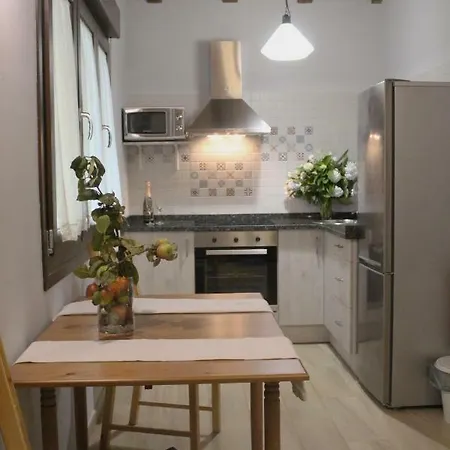 Aparthotel Carriles Rurales 4*