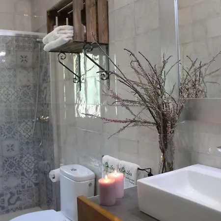 Aparthotel Carriles Rurales 4*